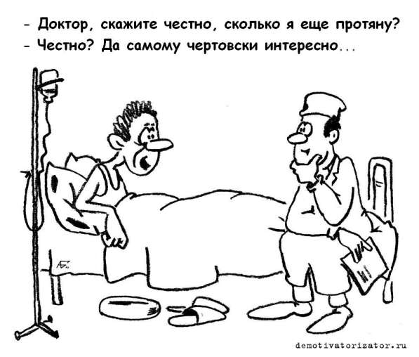 Услуги художника-карикатуриста в Москве фото 17