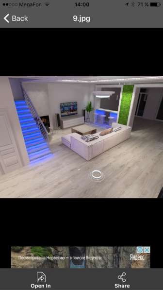 Авторские ремонты апартаментов в Москве фото 9