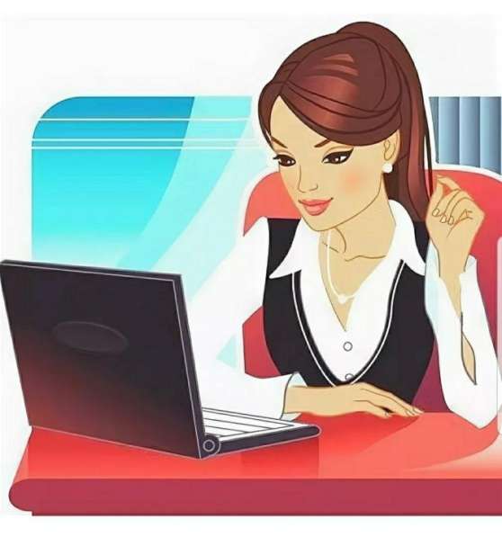 Трубуется администратор