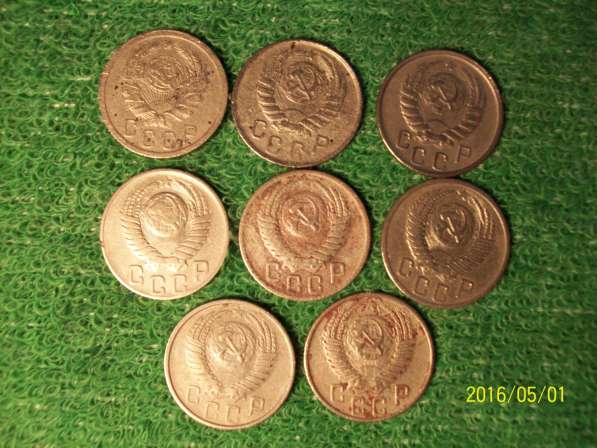 Монеты СССР 15 копеек в Симферополе