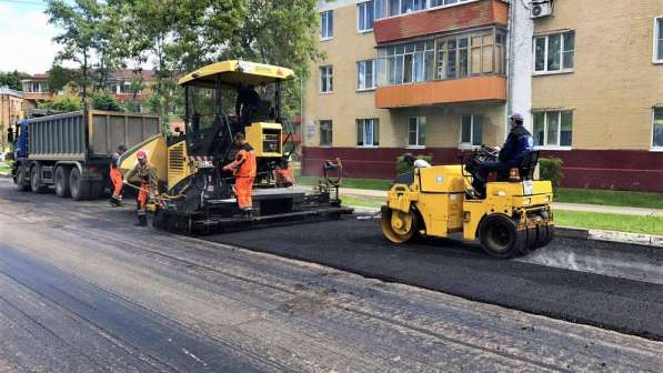 Асфальтирование в Новосибирске - Прайс-лист в Новосибирске