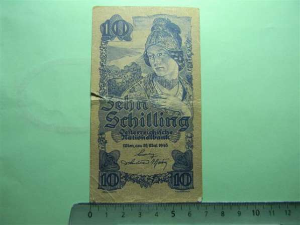 10 шиллингов, 10 schilling, Австрия, 1945г., F/VF