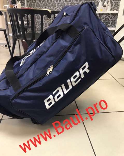 Баул хоккейный на колесах в Москве фото 3