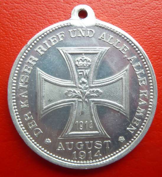 Германия 2 рейх Пруссия медаль жетон Император позвал №2 бол в Орле