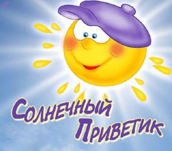 Репетиторы. Онлайн школа УНИКА в Симферополе