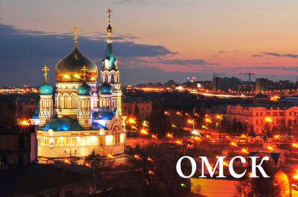 Требуется администратор - консультант в Барнауле