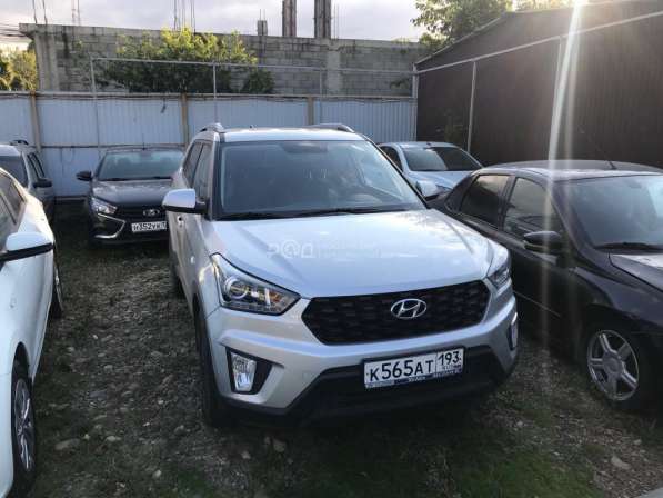 Hyundai, Santa Fe, продажа в Краснодаре