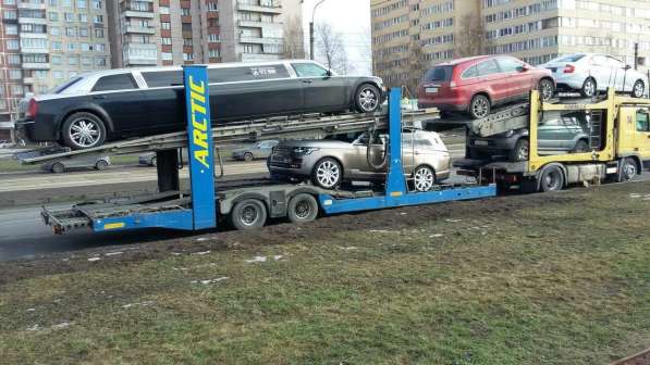 Доставка автомобилей Тралами в Санкт-Петербурге