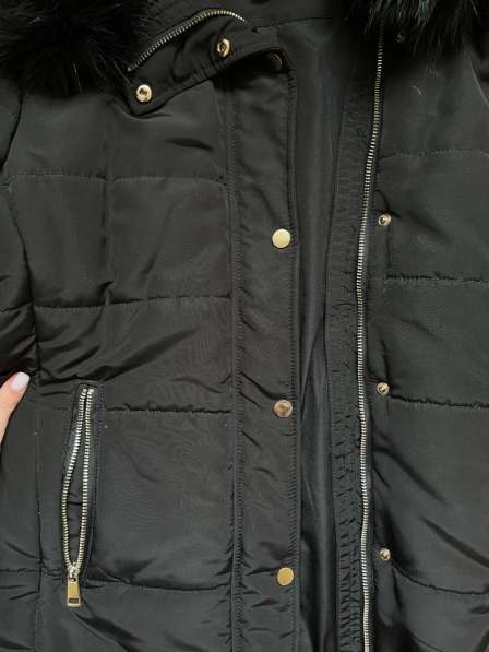 Куртка женская