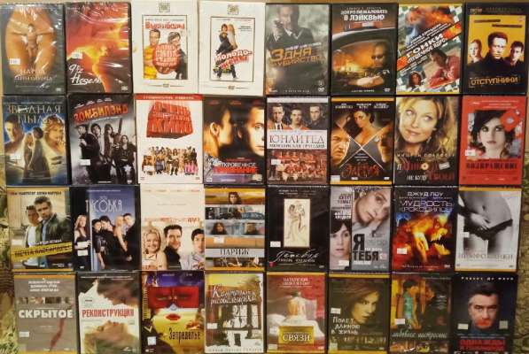 DVD фильмы. Новые. Лицензия в Санкт-Петербурге фото 12