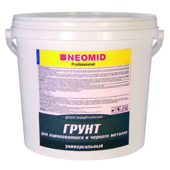 Грунт для оцинкованного и черного металла Неомид (NEOMID) в Новосибирске
