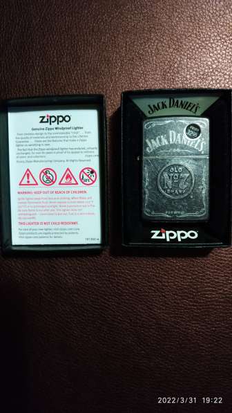 Zippo 29150 Jack Daniels Grey Dusk