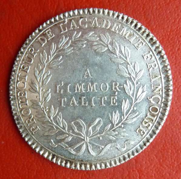 Франция Людовик XV жетон A L'IMMORTALITE 1726 г. серебро сче в Орле фото 4