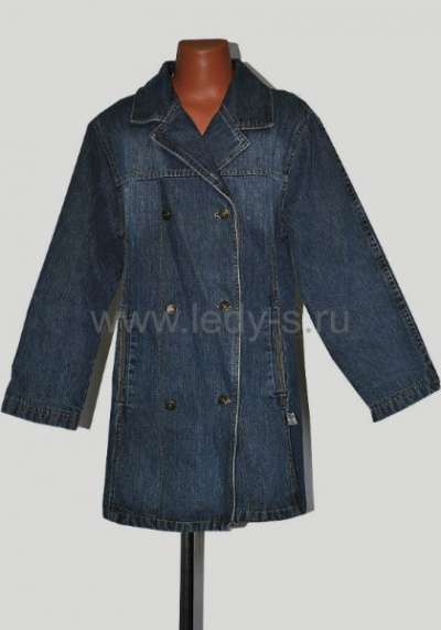 Детские джинсовые куртки секонд хенд в Ставрополе фото 4