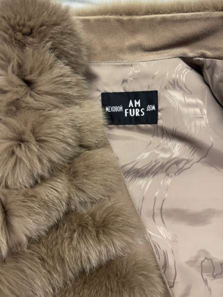 Шуба из норки в Саранске фото 8