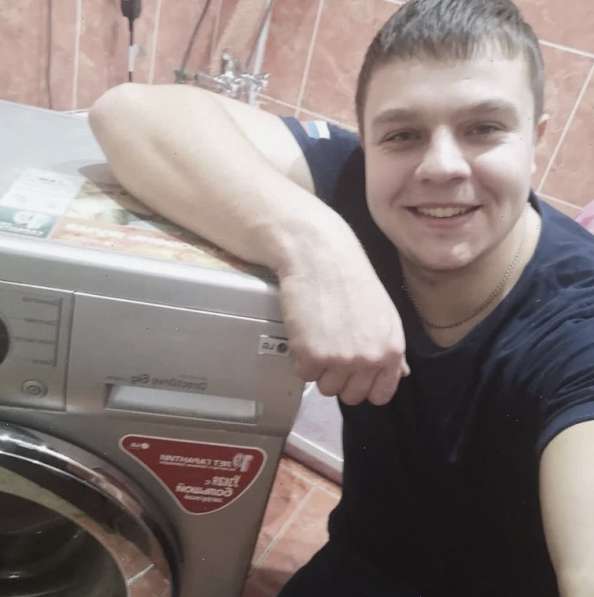 ⭐ Ремонт стиральных срочно и качественно