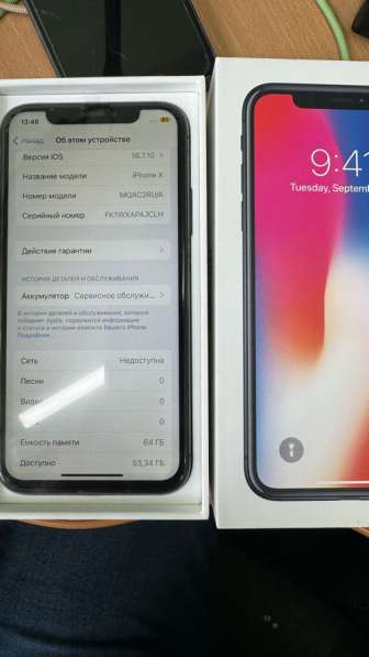 Iphone x