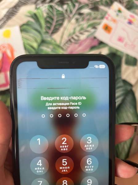 Айфон 11, 256 гб в Москве