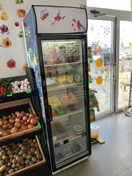 Холодильник