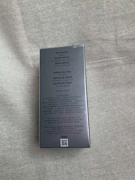 Hugo BossBoss Bottled в Москве