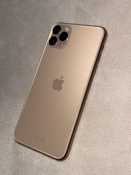 IPhone 16 Pro Max 64 гб