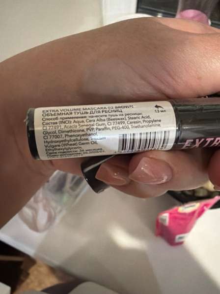 Тушь для ресниц в Казани