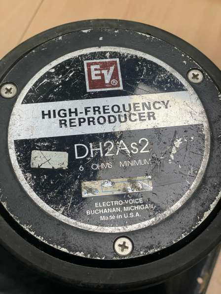 Рупор вч драйвера Electro-Voice Dh2As2 в Москве