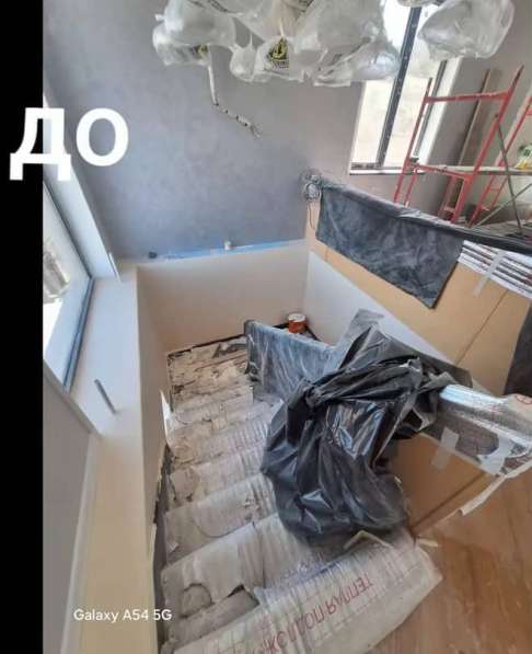 КЛИНИНГОВАЯ КОМПАНИЯ в фото 7