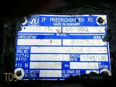 КПП Man TGL в Москве