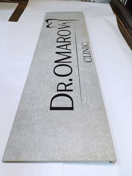 Полы и ступени из керамогранита в Москве фото 3