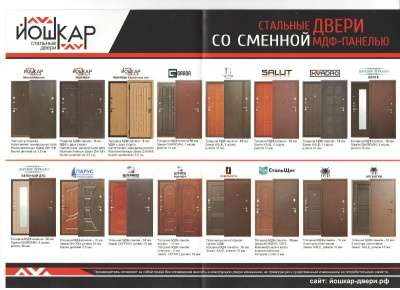 Двери любых размеров, арочные двери собственный цех, Россия в Краснодаре