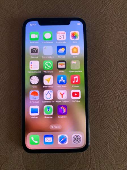 Телефоны в Приморско-Ахтарске фото 6