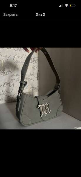Сумка через плечо женская в Ставрополе