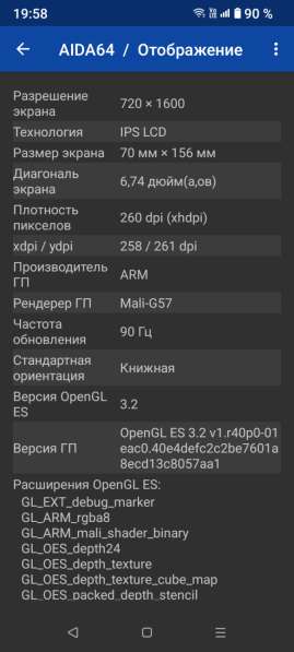 Realme C51 4/128GB Mint Green в Москве фото 12