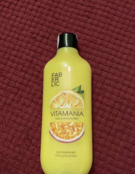 FABERLIC. ГЕЛЬ ДЛЯ ДУША