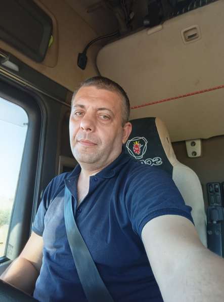 Ищу свою судьбу