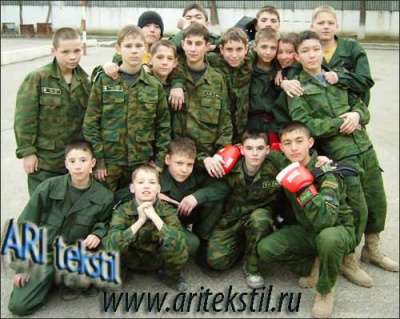 форма для кадетов парадная камуфляжная ARI форма для кадетов в Ульяновске фото 5