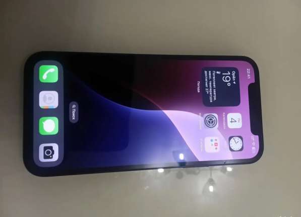 Продам срочно айфон 12