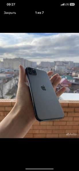 IPhone 11 Pro Max 256gb