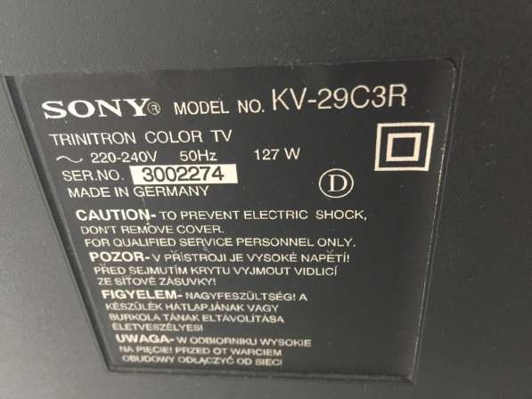 Телевизор Sony на запчасти