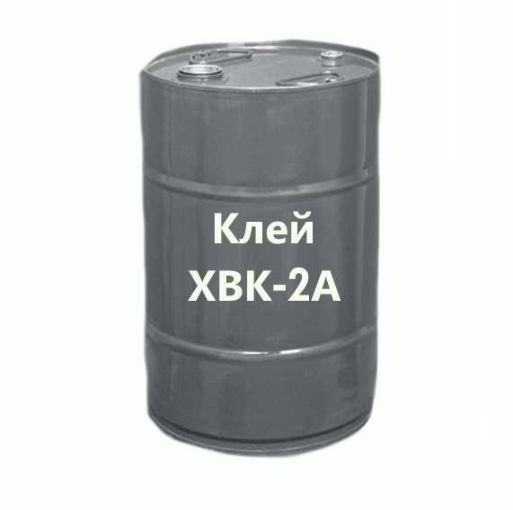 Клей ХВК-2А