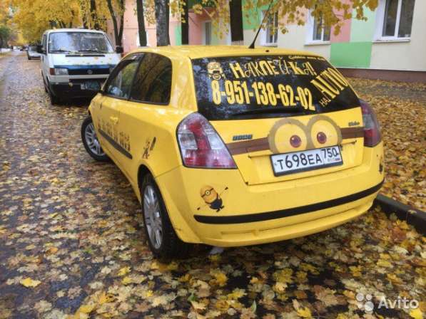 Fiat, Stilo, продажа в Белгороде в Белгороде фото 12
