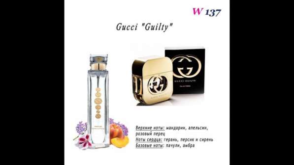 Essens в Нефтеюганске фото 7