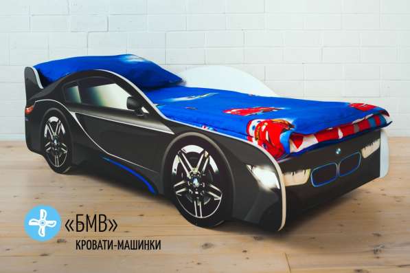 Новые кровати-машинки в Костроме фото 3