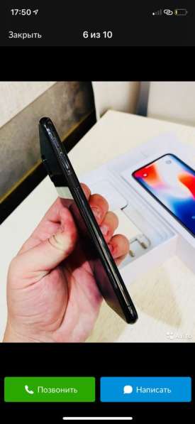 IPhone X 64gb в Санкт-Петербурге фото 12