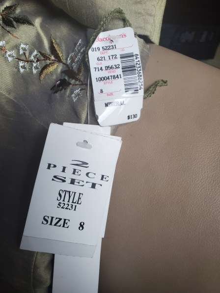 Женские бредовые вещи в Москве фото 15