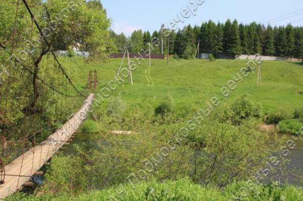 realty_mapper3.plot_in_locationПлощадь 25.00 сот.Есть Электричество, Газ. в Москве фото 6