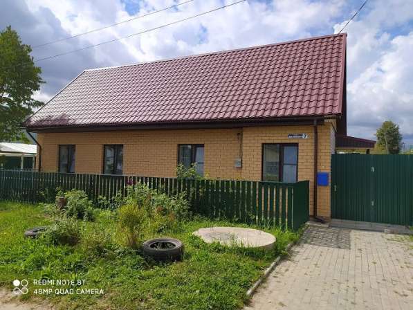 Продам дом в г. Людиново Калужской области
