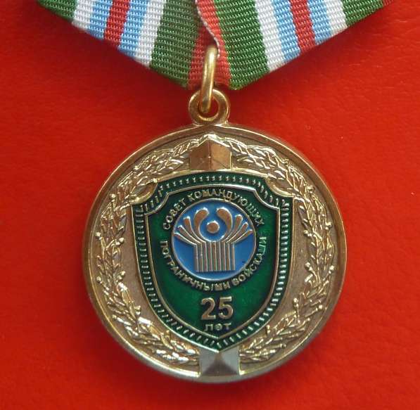 Россия медаль 25 лет Совету командующих Пограничными войскам в Орле фото 8