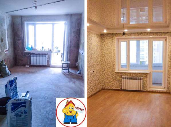 Строительство и ремонт в фото 12